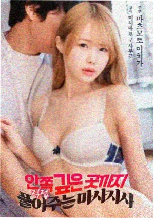 中华英雄武侠电影海报