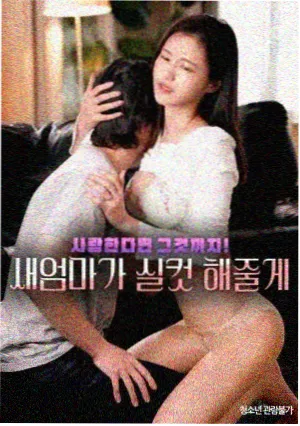金庸武侠剧翻拍相关资讯配图