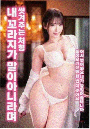 网络武侠电影相关资讯配图