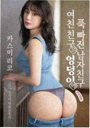 武侠剧选角相关资讯配图